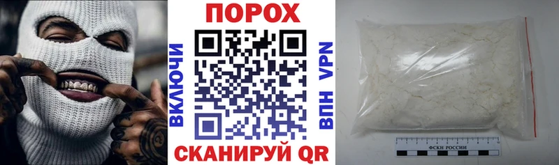 Амфетамин 98% Асбест