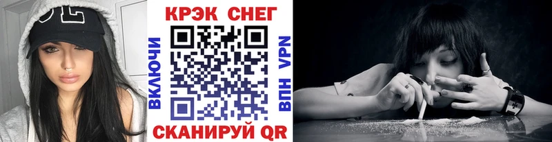 КОКАИН 98%  цены наркотик  Асбест 