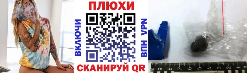 ГАШ 40% ТГК  Асбест 