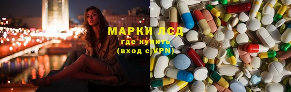 spice Алексин