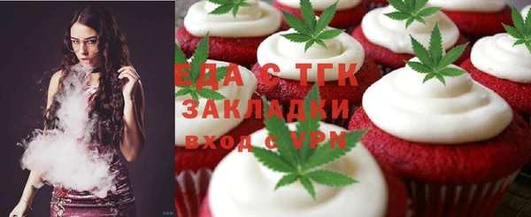 MDMA Premium VHQ Елизово