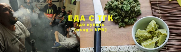 MDMA Premium VHQ Алексеевка