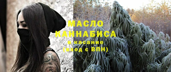 кокаин Аркадак