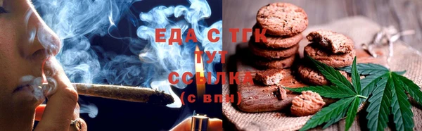 spice Алексин
