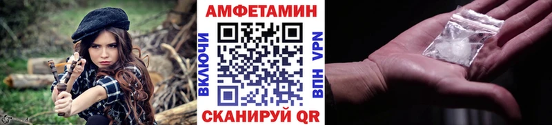 МЕТАМФЕТАМИН Methamphetamine Асбест