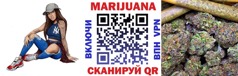 купить   Асбест  Бошки Шишки ГИДРОПОН 